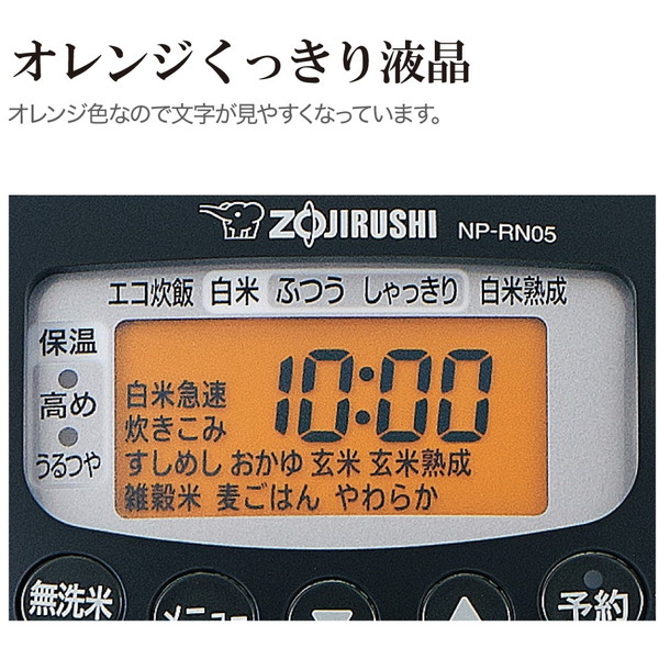 ZOJIRUSHI 電子鍋NP-RN05-BA - SmokeyDeal 俺的嚴選